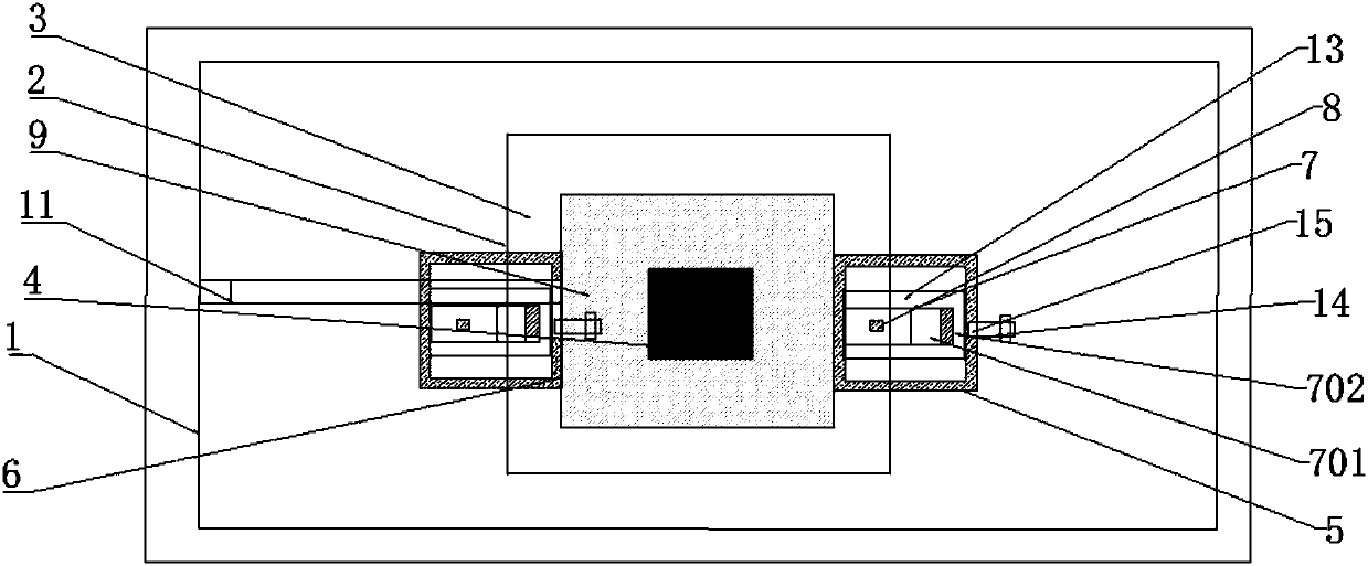 Ball mill packing and sealing device