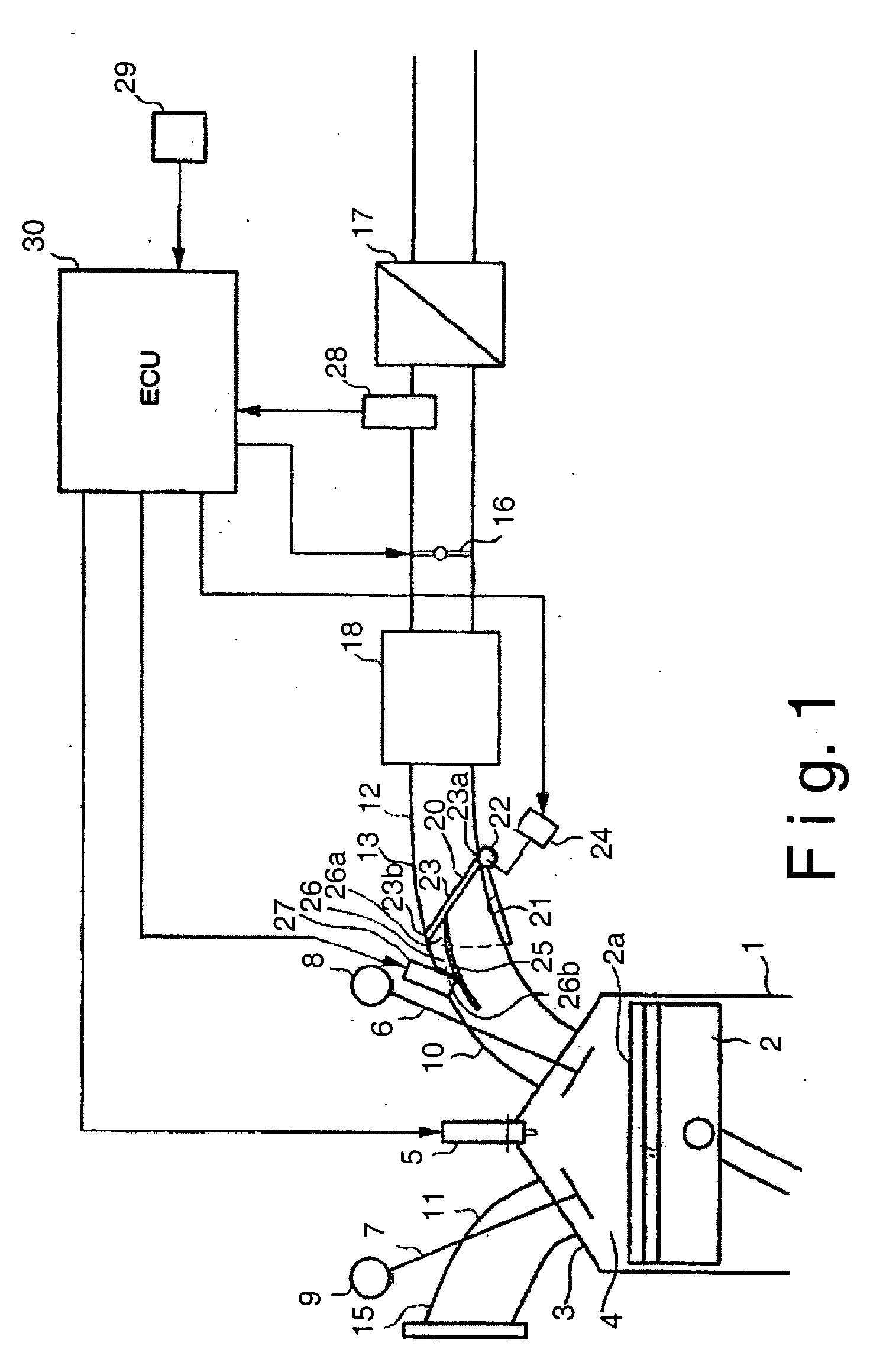 Internal combustion engine air intake structure