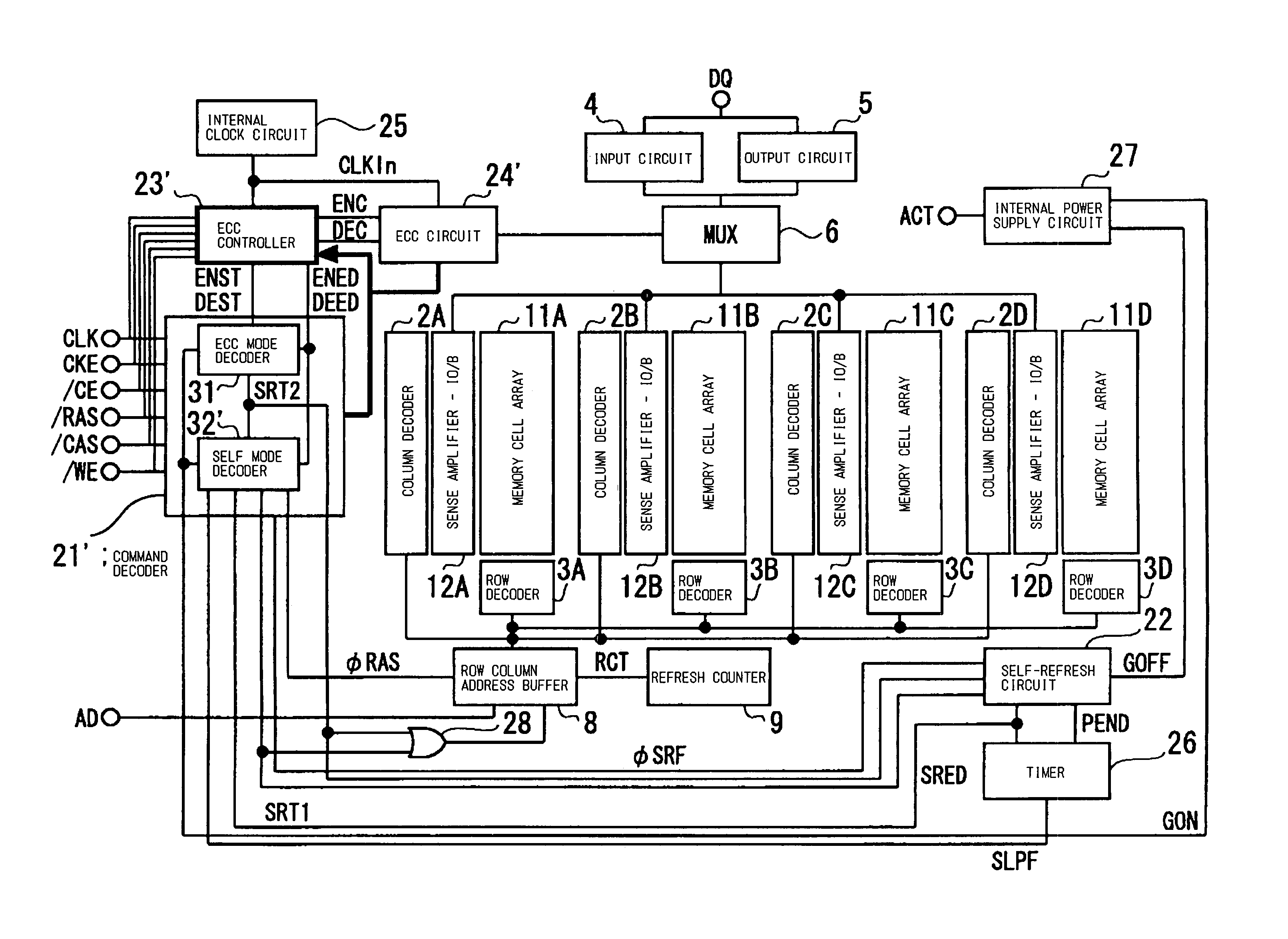 Semiconductor memory device