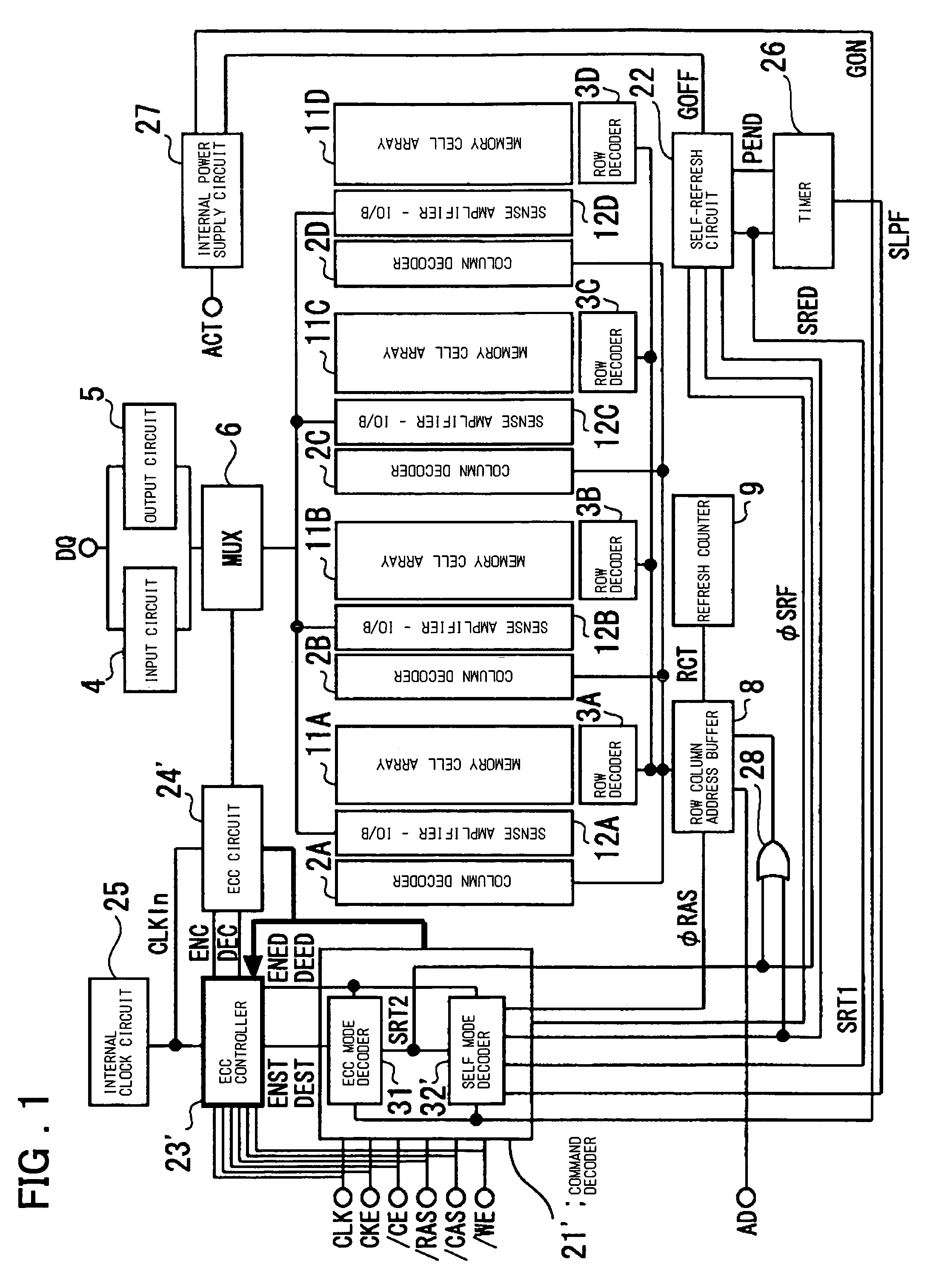 Semiconductor memory device