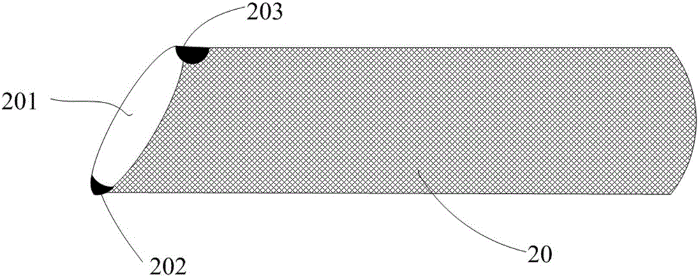 Heart stent and heart stent conveying and releasing device