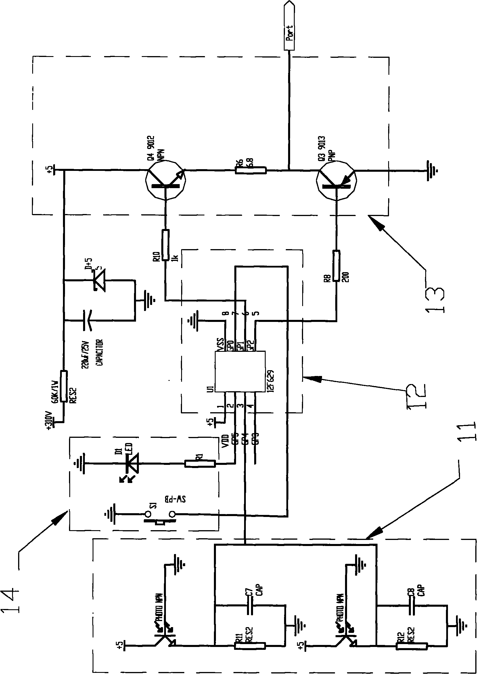 Remote control system, control method thereof and remote control lamp using system