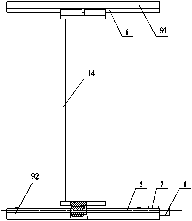 Six-degrees-of-freedom system of big load model track capturing test of large transonic speed wind tunnel