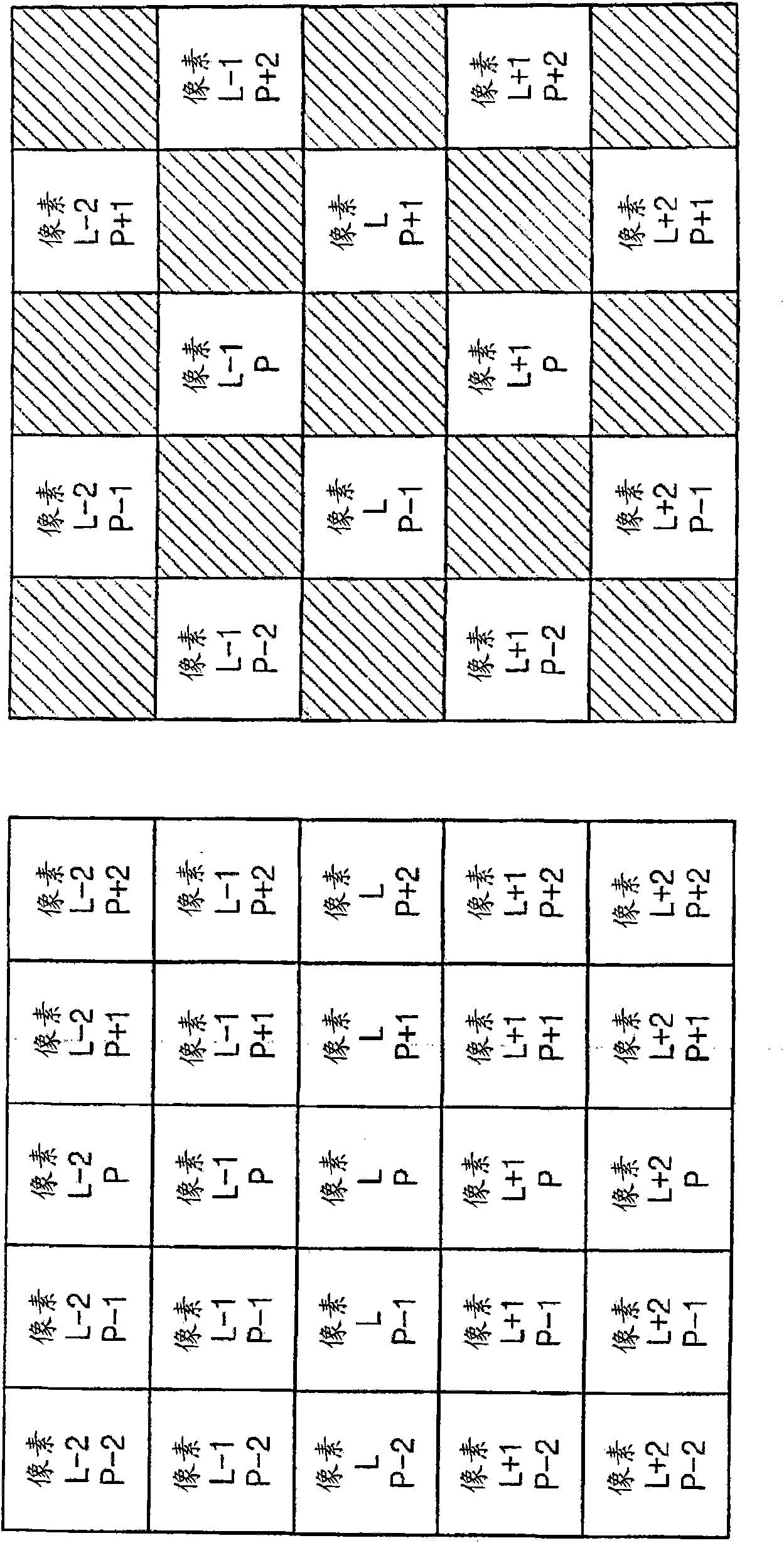 Method and apparatus for generating header information of stereoscopic image