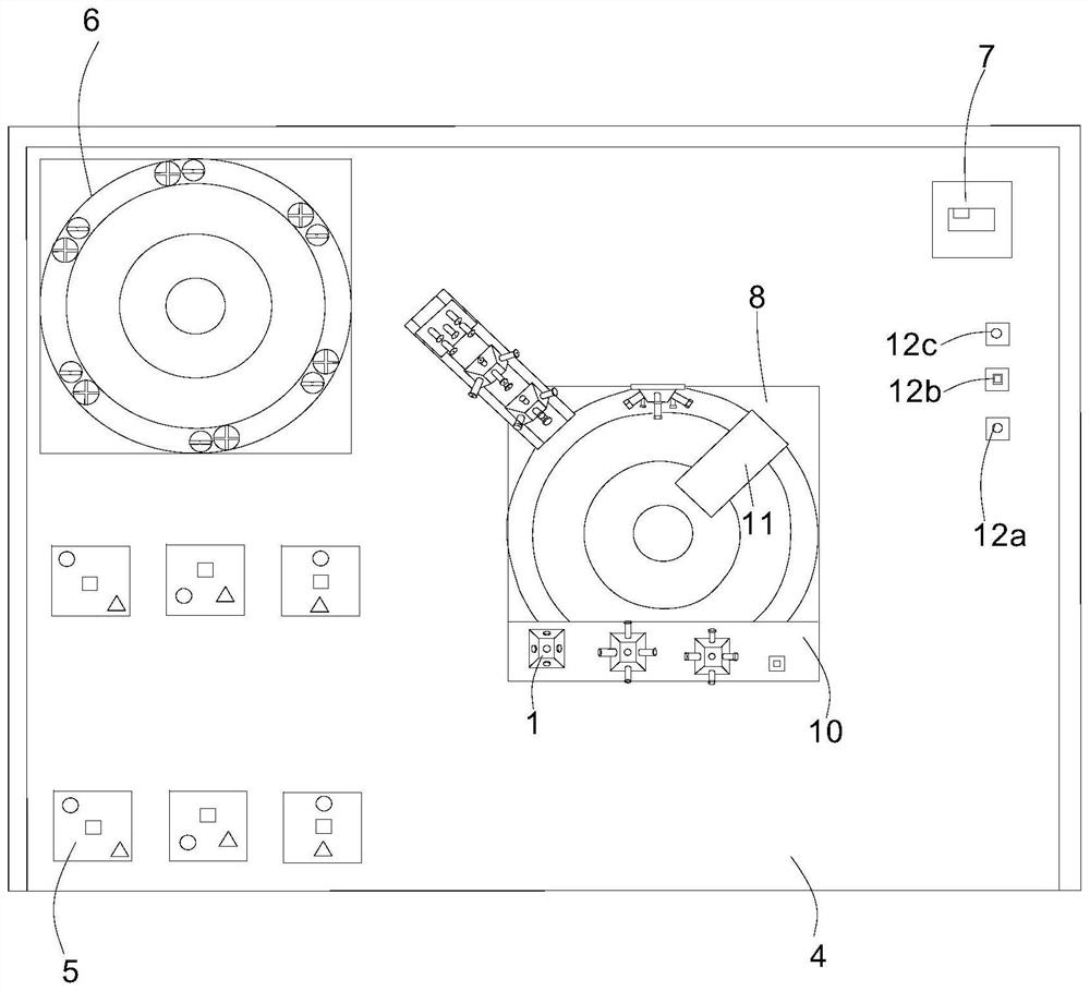 A general performance comprehensive test system for the end effector of a special operation robot