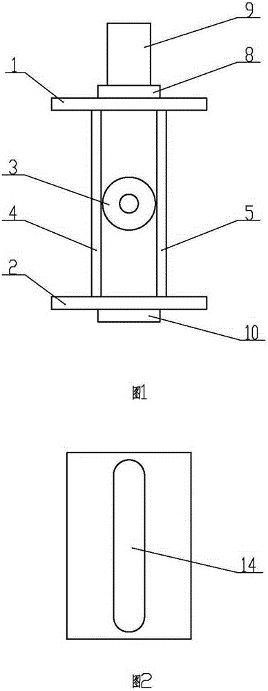 Plate type control device of electric valve low-energy-consumption valve