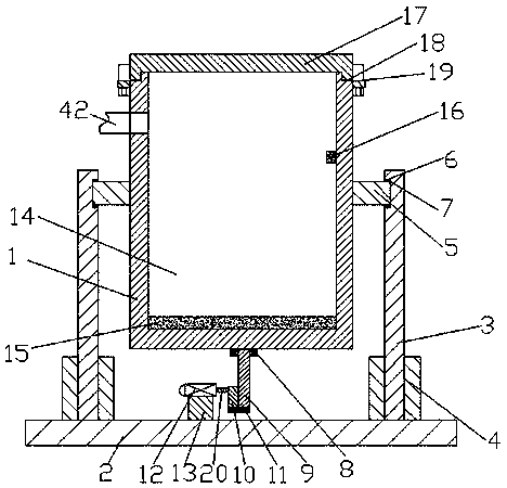 Production device for urban sewage treatment recycled water