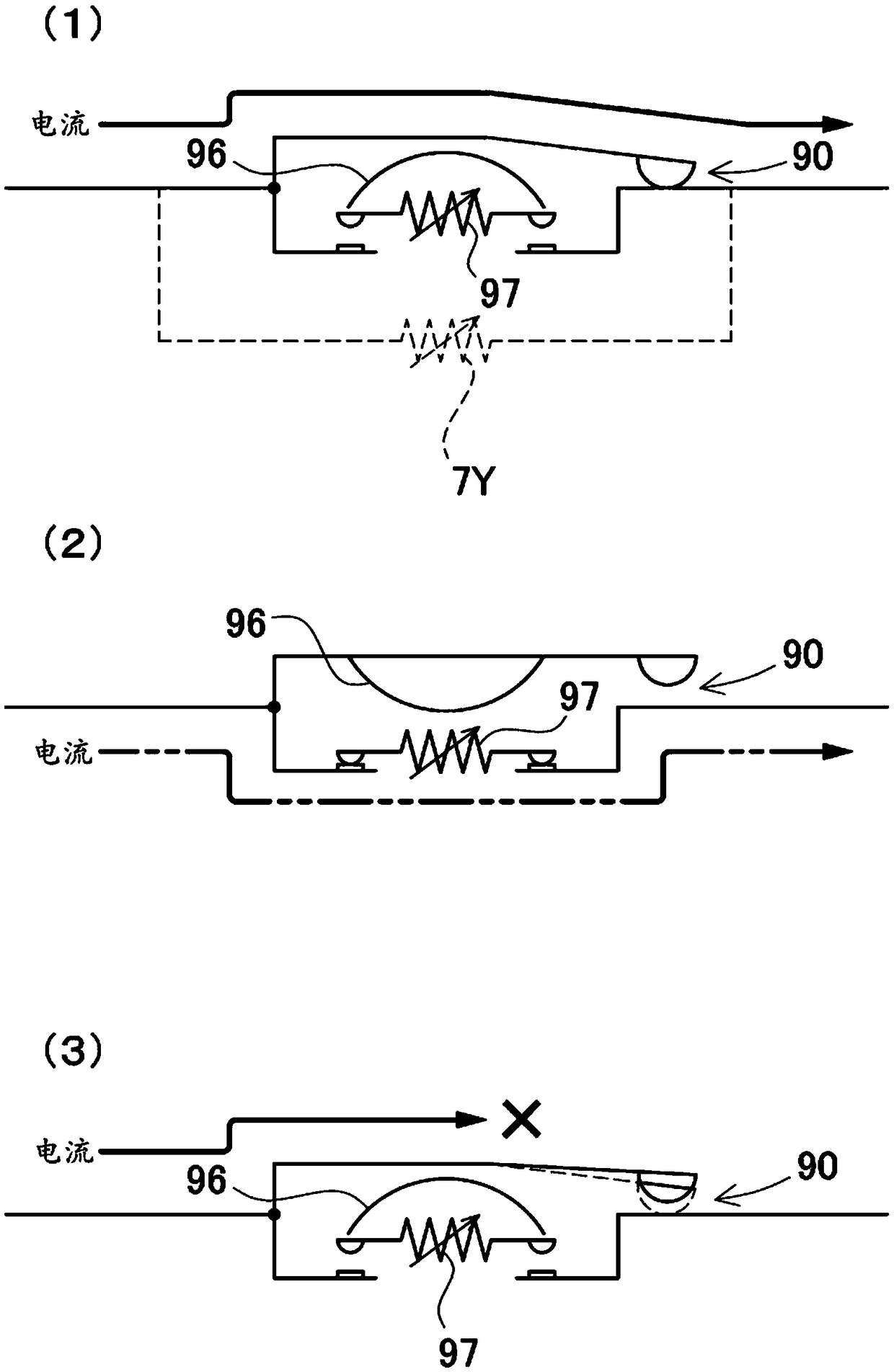 Microbreaker for portable device, and method of manufacturing microbreaker for portable device