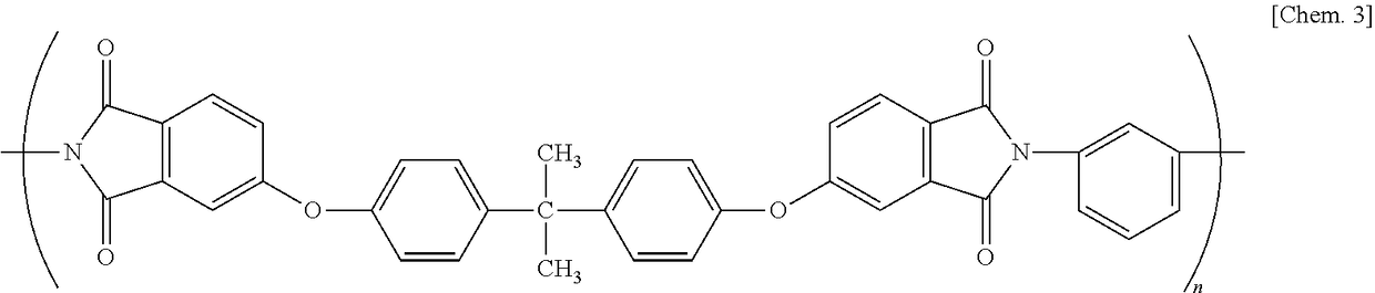 Flame-retardant fiber, method for producing same, fabric using flame-retardant fiber, and resin composite material using flame-retardant fiber