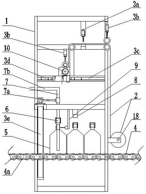 An automatic filling water film injection machine