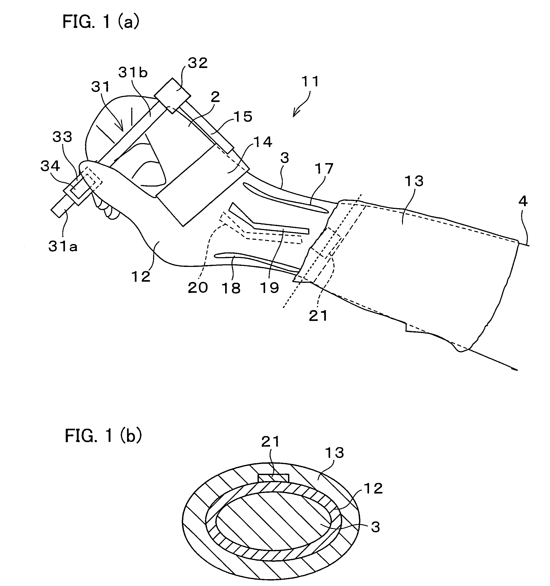 Surgical operation device