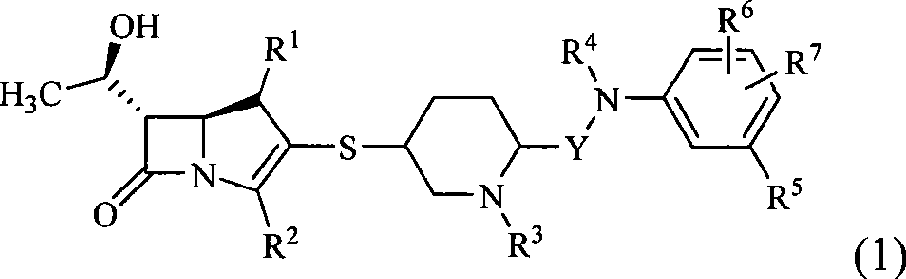 Carbapenem antibiotic containing sulfhydryl piperidine