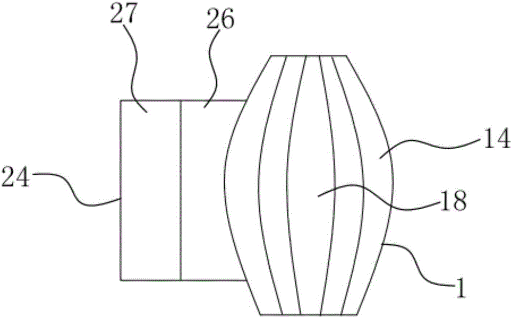 Fin stabilizer for ship