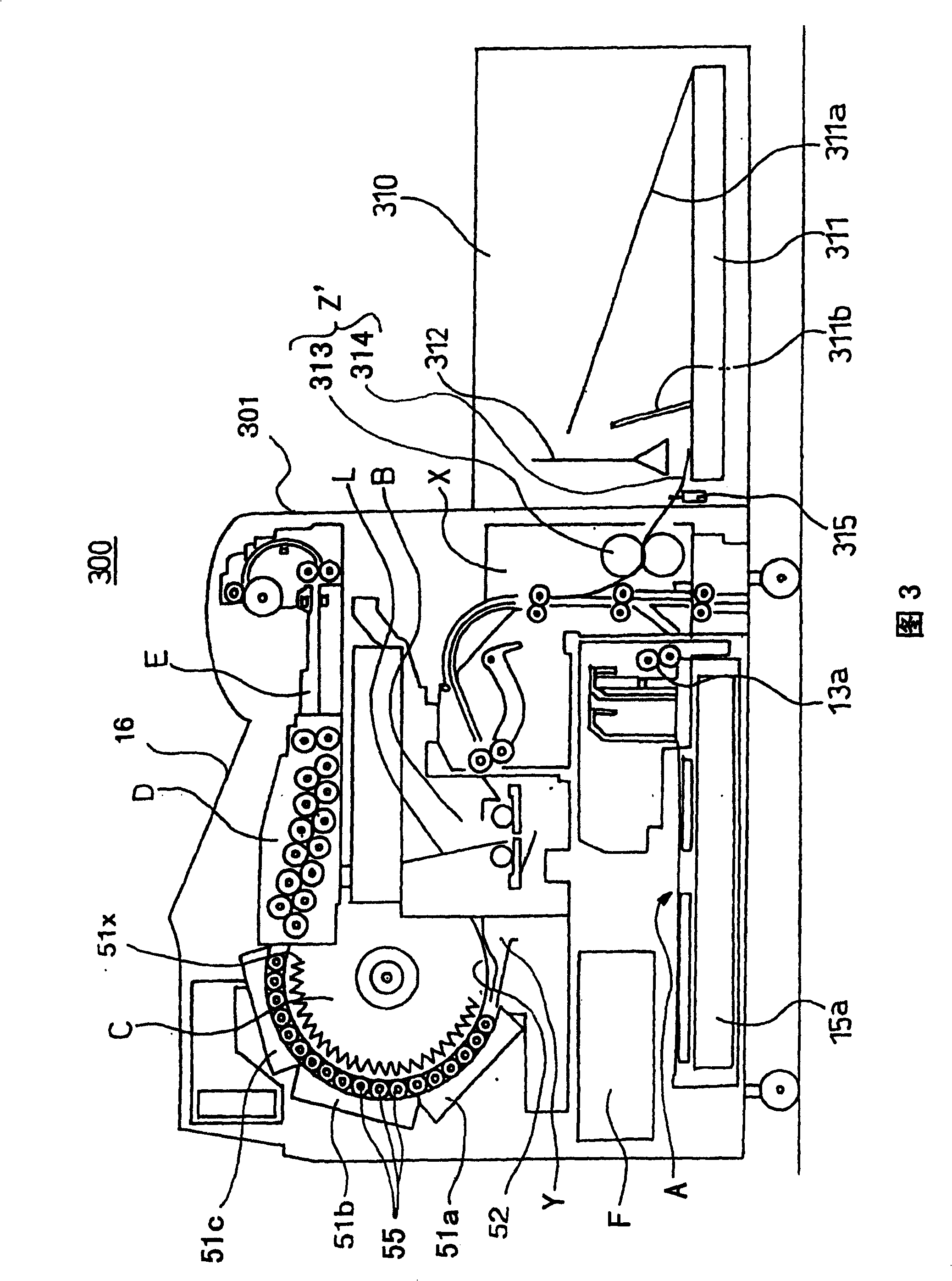 Thermal development apparatus