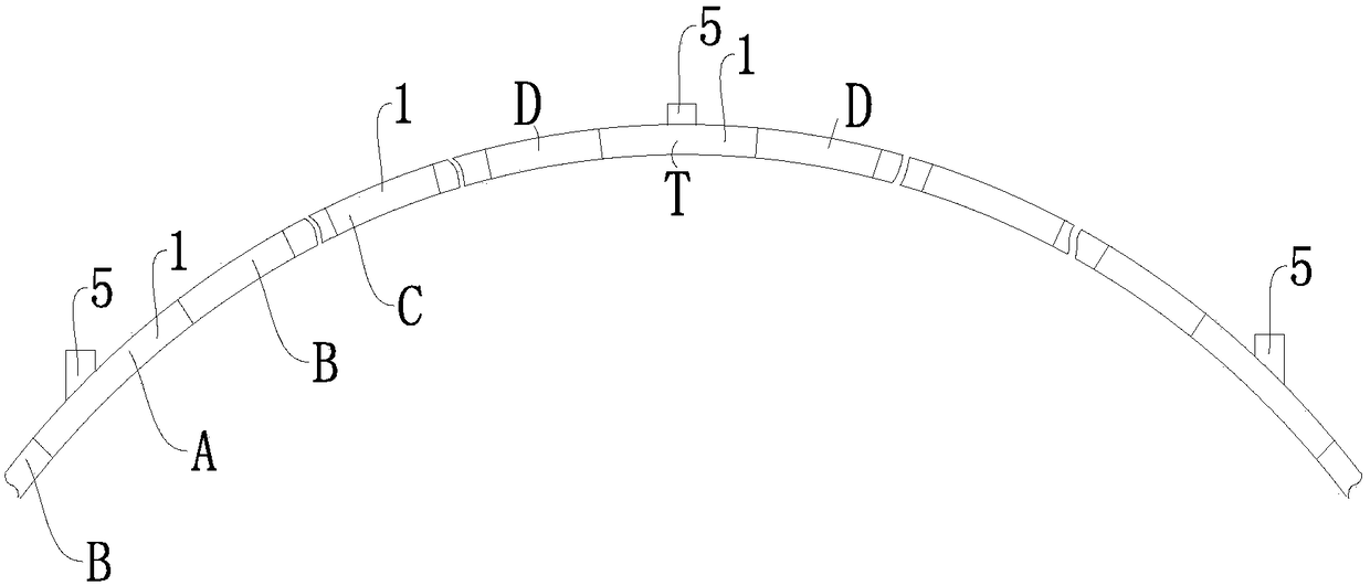 Prefabrication installation method for ultra-high performance concrete deck type box arch bridge segments