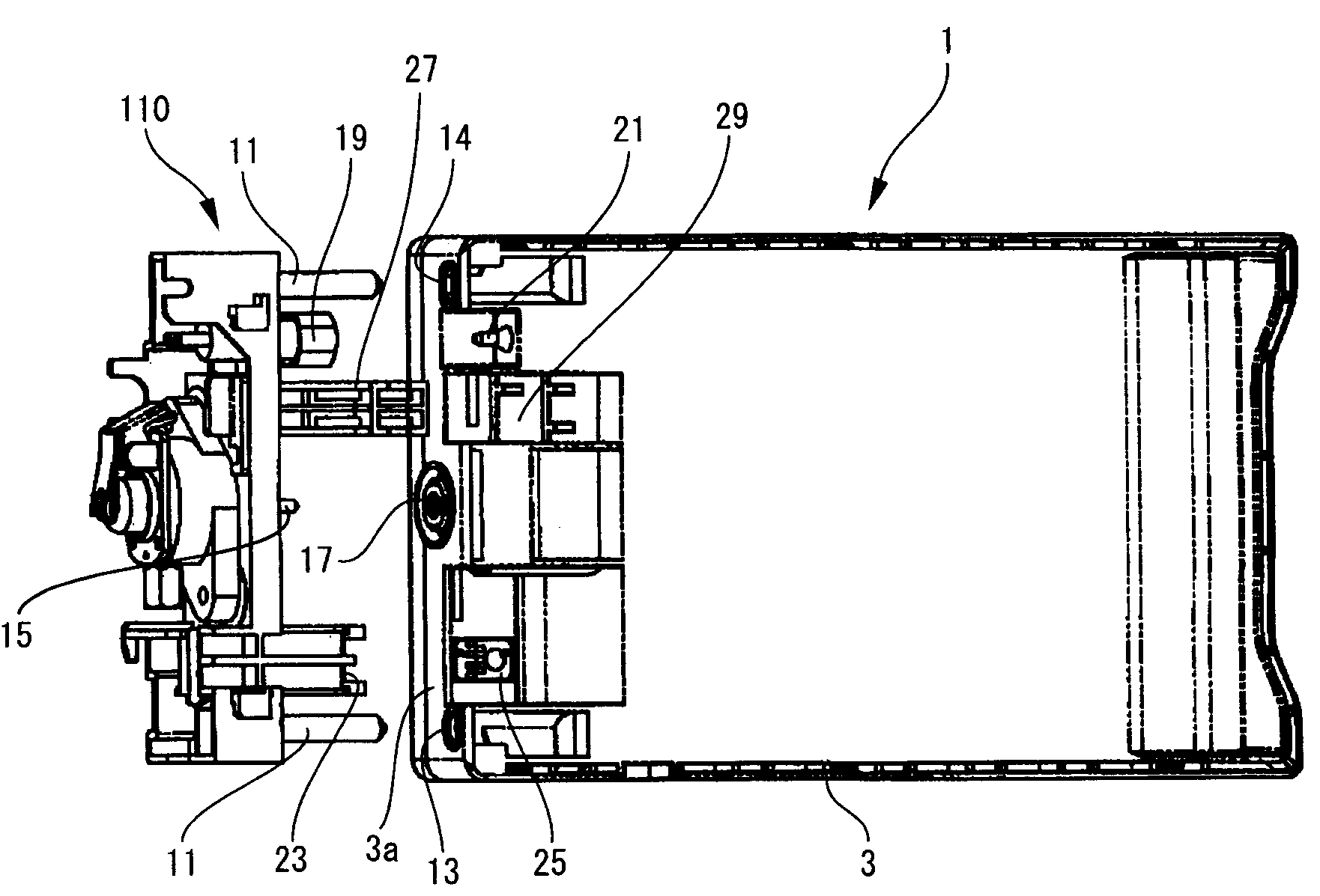 Liquid container