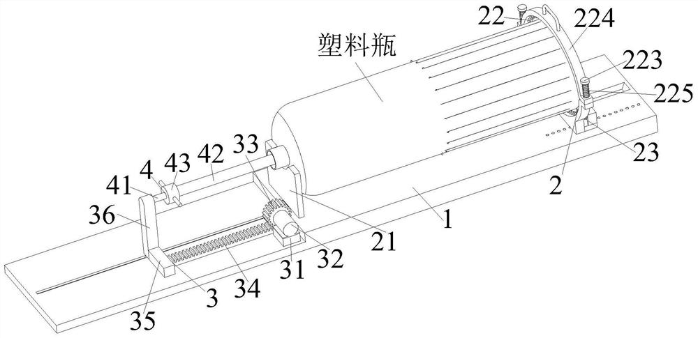 Waste plastic bottle recycling treatment method