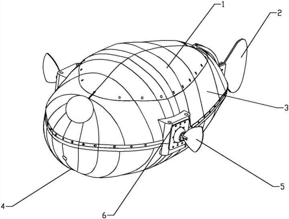 Ostraciidae-imitating autonomous robotic fish