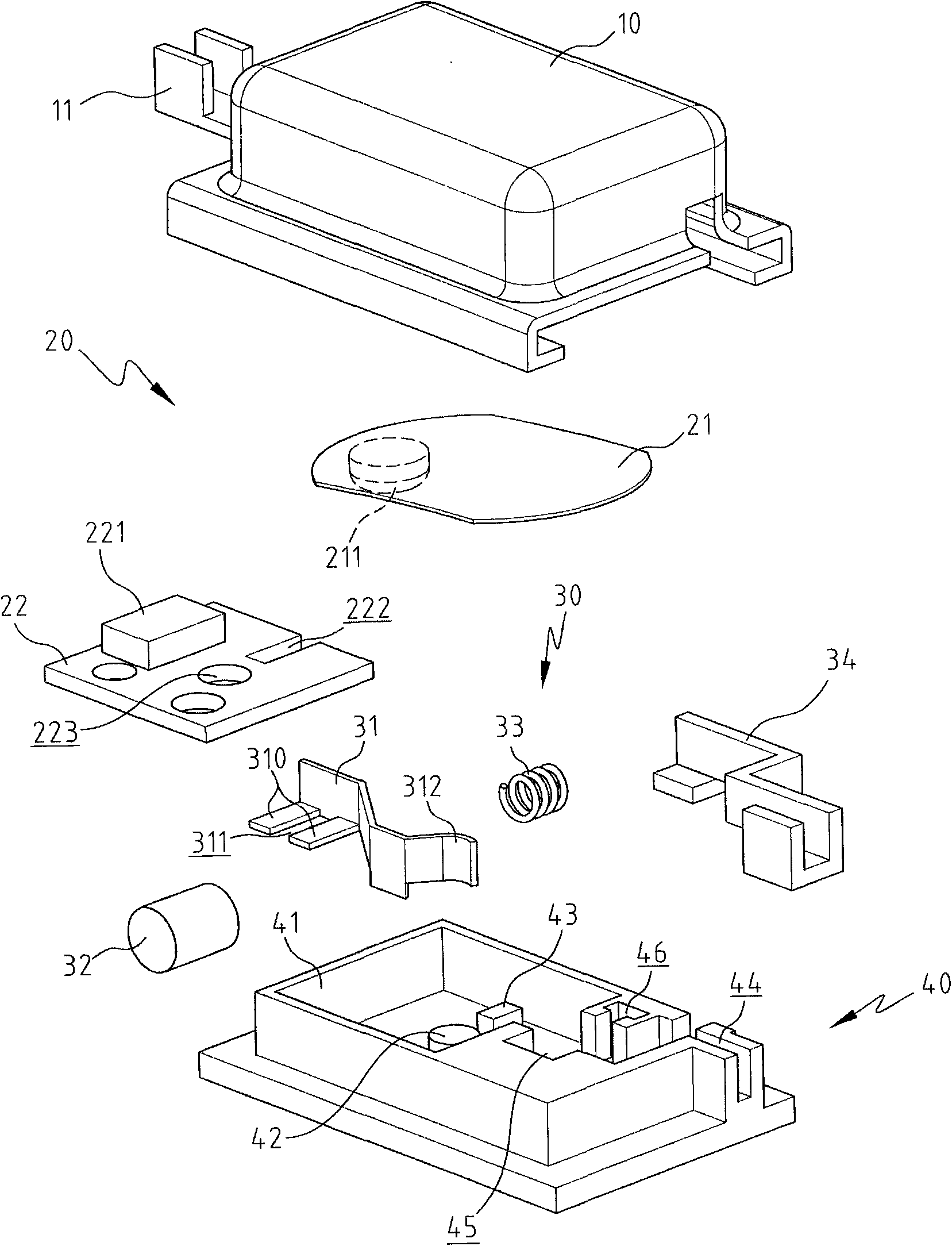 Double temperature-sensing power-off circuit protection structure