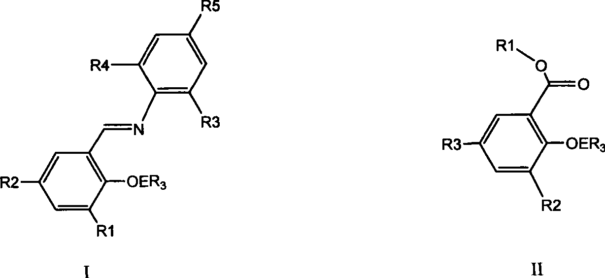 Supported catalyst for olefinic polymerization, and preparation and use thereof