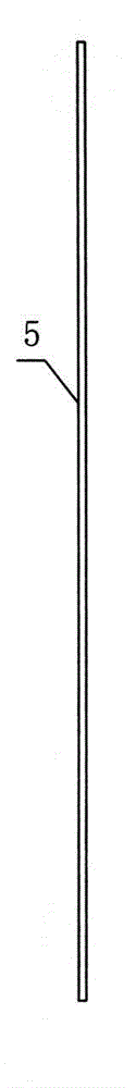 Integral type combined fish buoy capable of adjusting position of buoy body