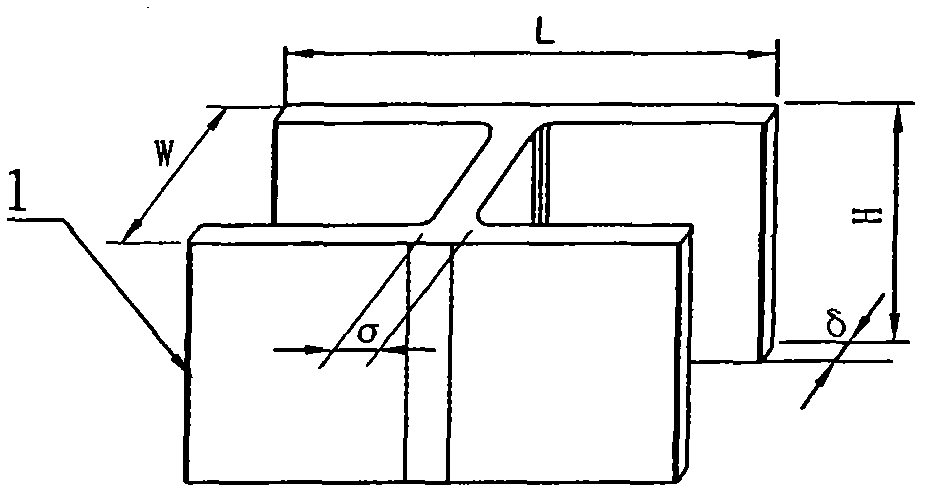 Foam concrete composite heat preservation wall body with concrete blocks and construction method thereof