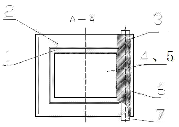 Gas-solid zero-leakage discharging sealing device