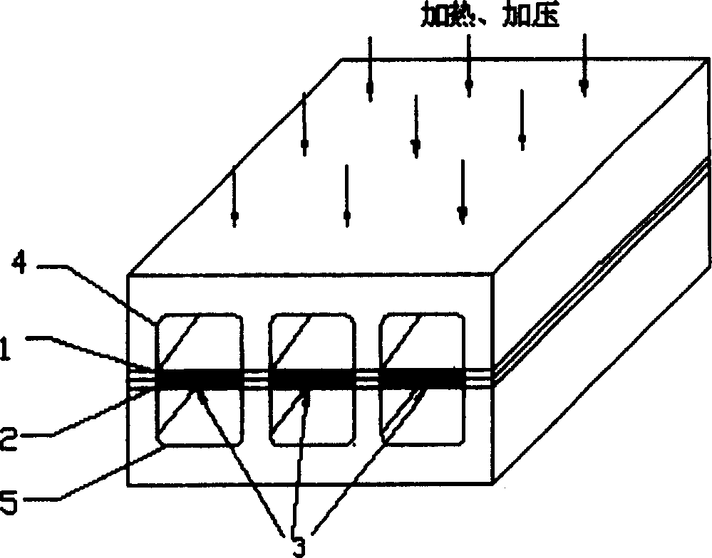 Method for manufacturing superplastic forming and diffuse bonding magnesium alloy product