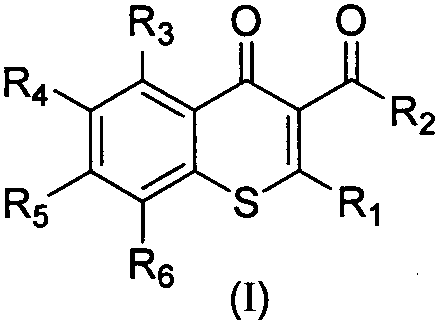 A kind of 2-oxazothione compound and its synthesis method and its application in the preparation of antifungal medicine