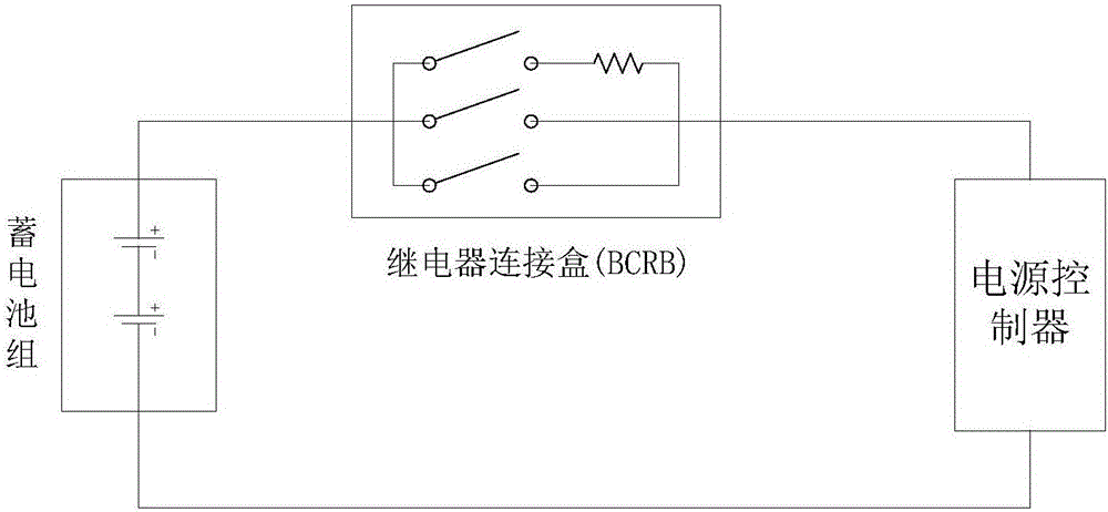 Spaceborne integrated storage battery discharge switching circuit