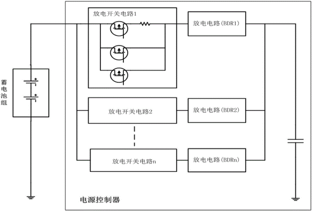 Spaceborne integrated storage battery discharge switching circuit