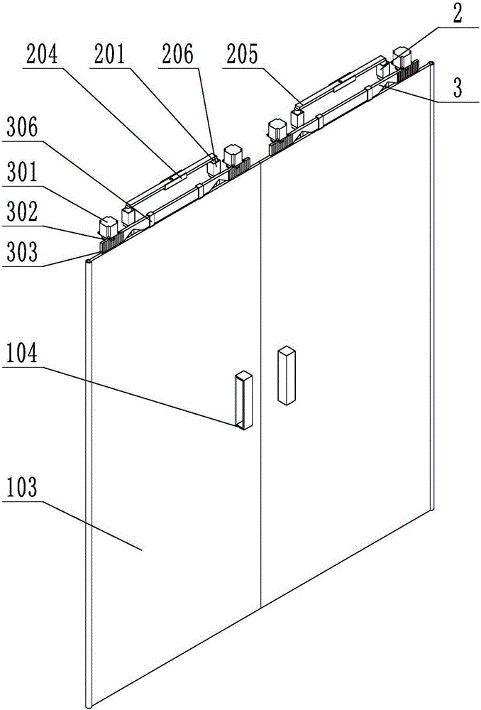 Van door remote control anti-theft device