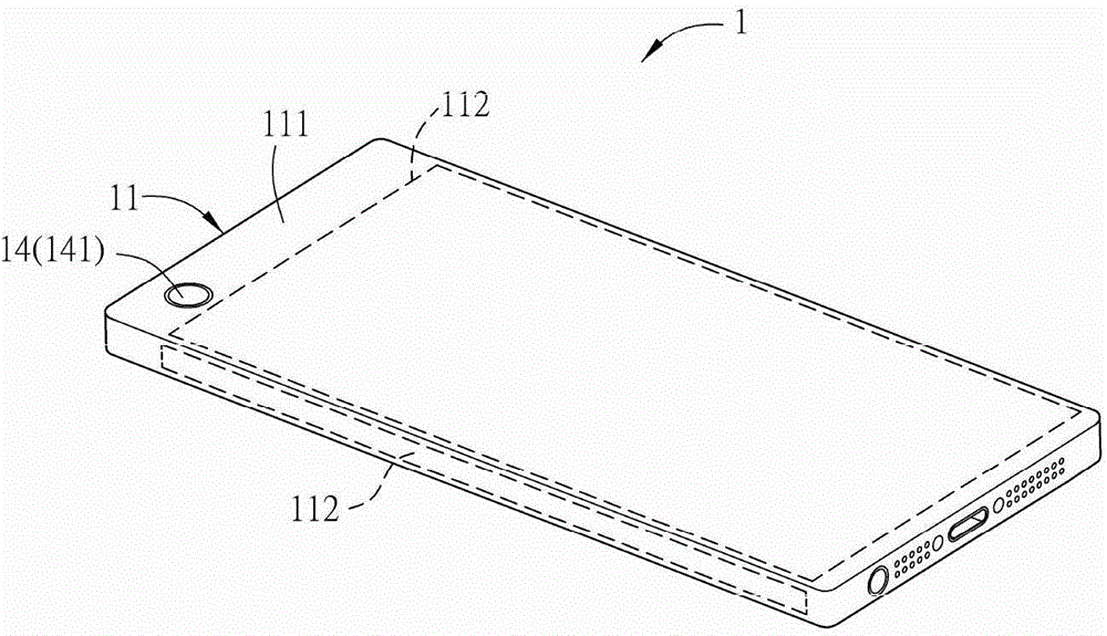 Non-blocking touch handheld electronic device, outer touch cover and computer execution method