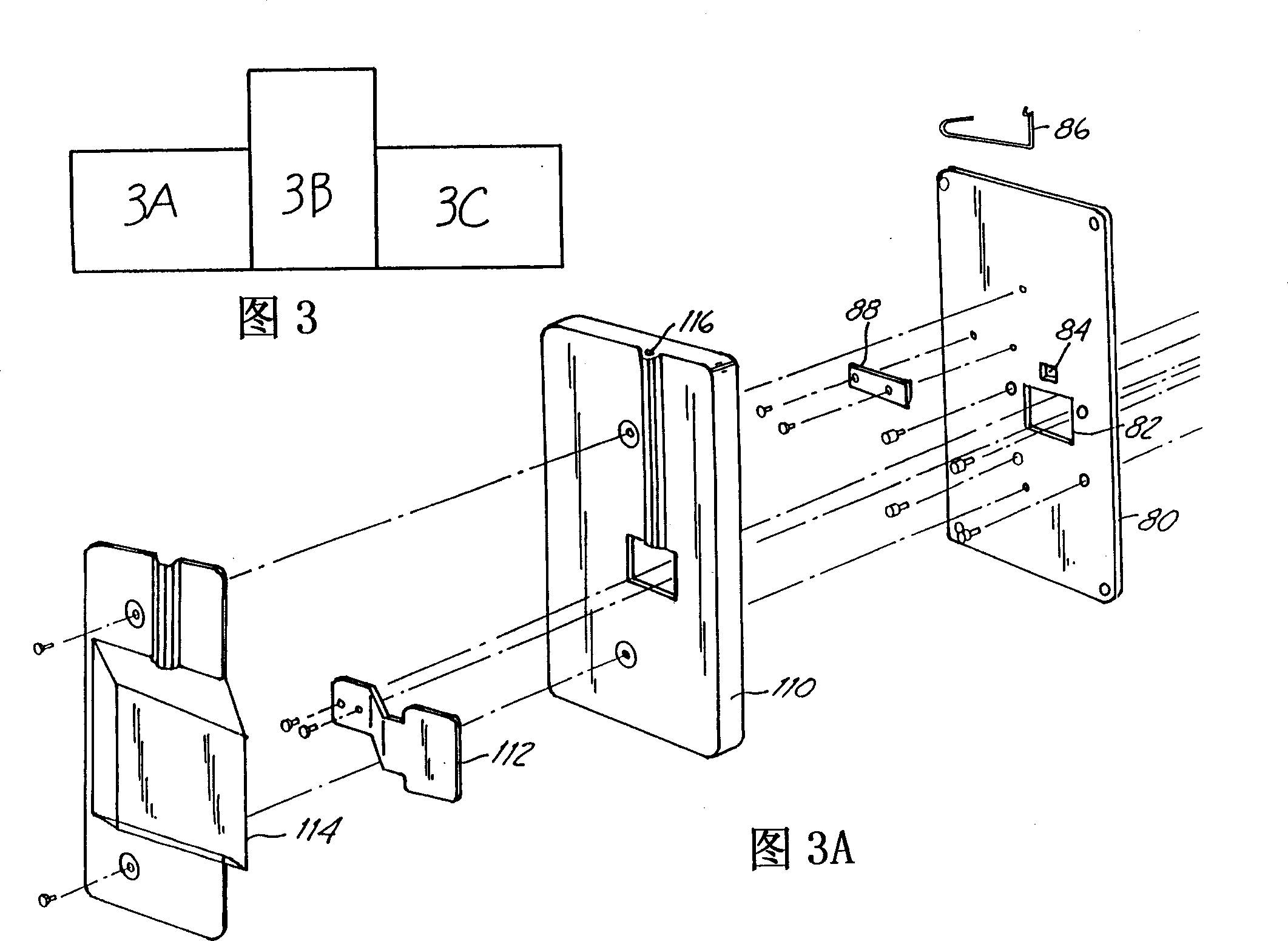 Security bar release mechanism