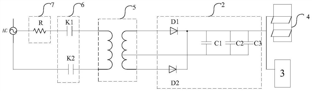 Smoothie refrigerator using low-frequency generating device