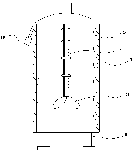 powder mixing tank