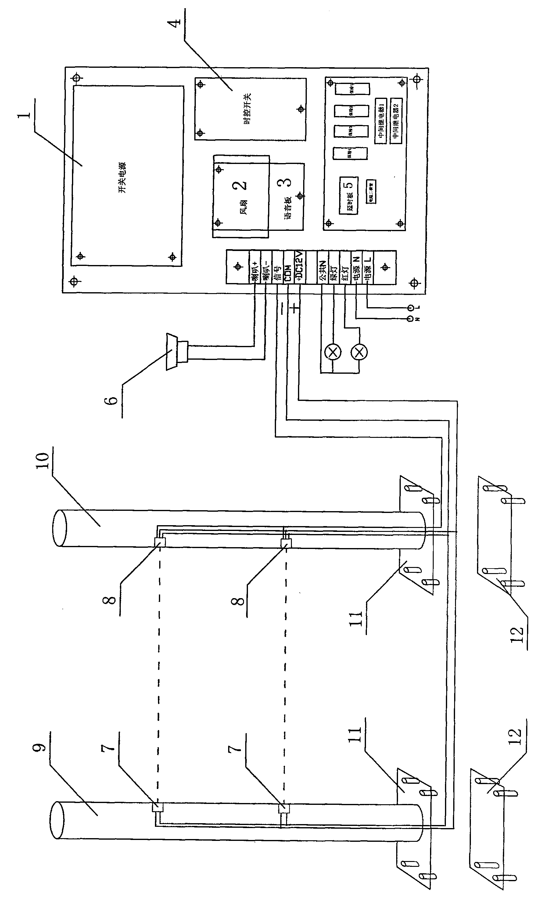 An infrared induction voice prompt system on urban crossings