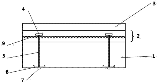 Heat-preservation-decorating-integration plate and manufacturing method thereof