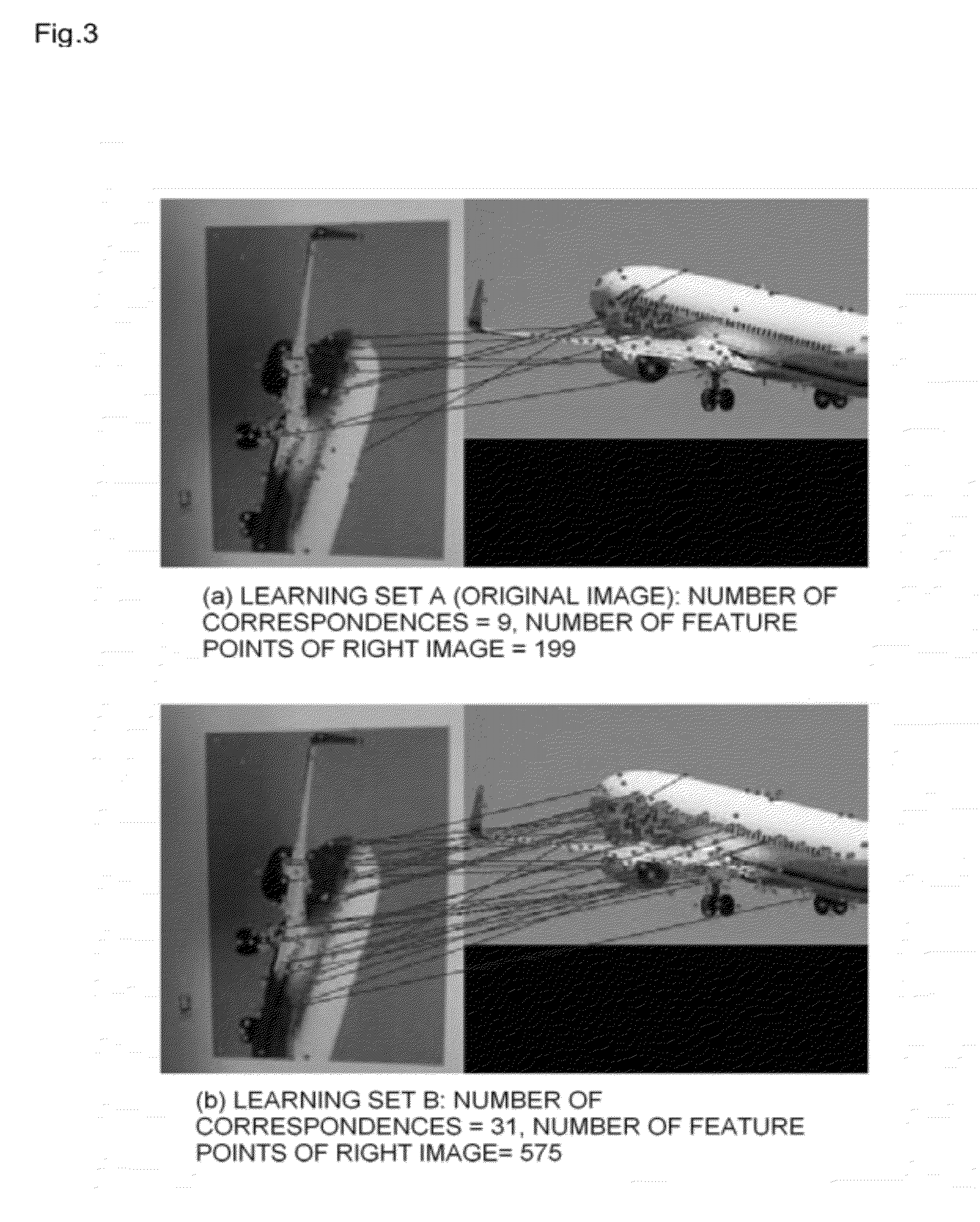 Image retrieval method, image retrieval program, and image registration method