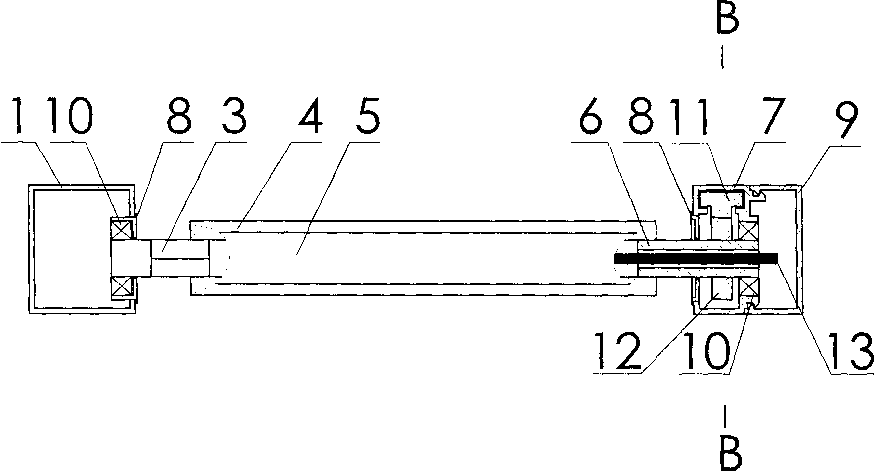 Outer sun shield system for solar energy