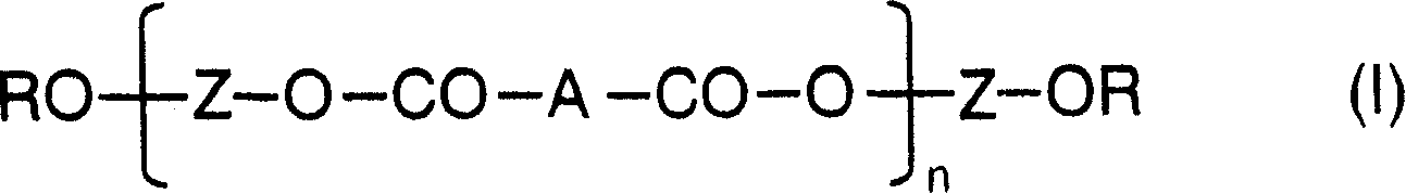 Aromatic diacid ester diols and substituted carbamates thereof for minimizing deterioration of polyurethane foams