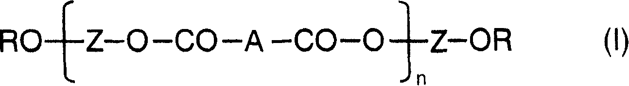 Aromatic diacid ester diols and substituted carbamates thereof for minimizing deterioration of polyurethane foams