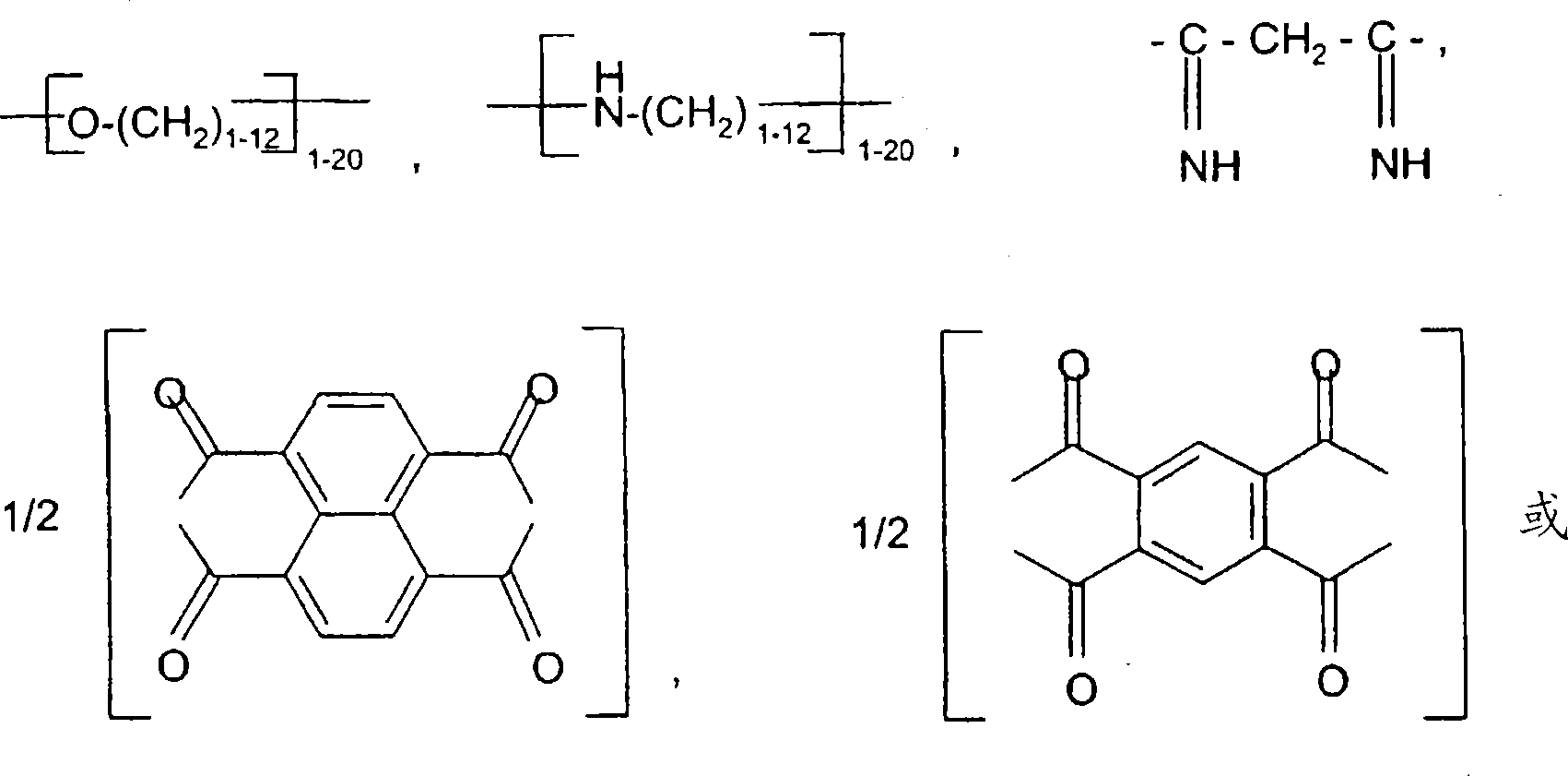 Hydrophobic, salt-like structured silicate