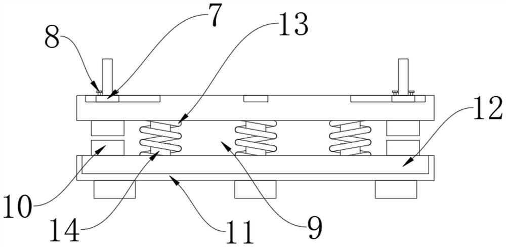 Household sewage treater base with damping function