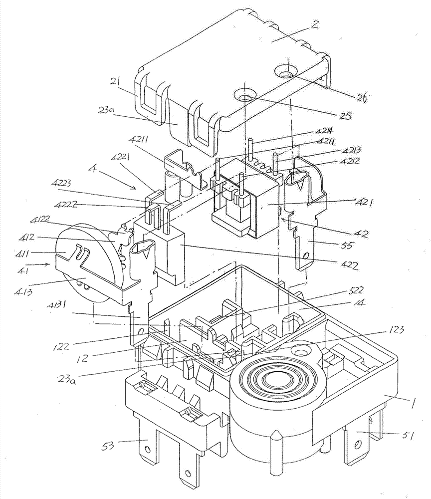 Energy-saving type power-consumption-free single-phase alternating current motor starting protector with structure improvement