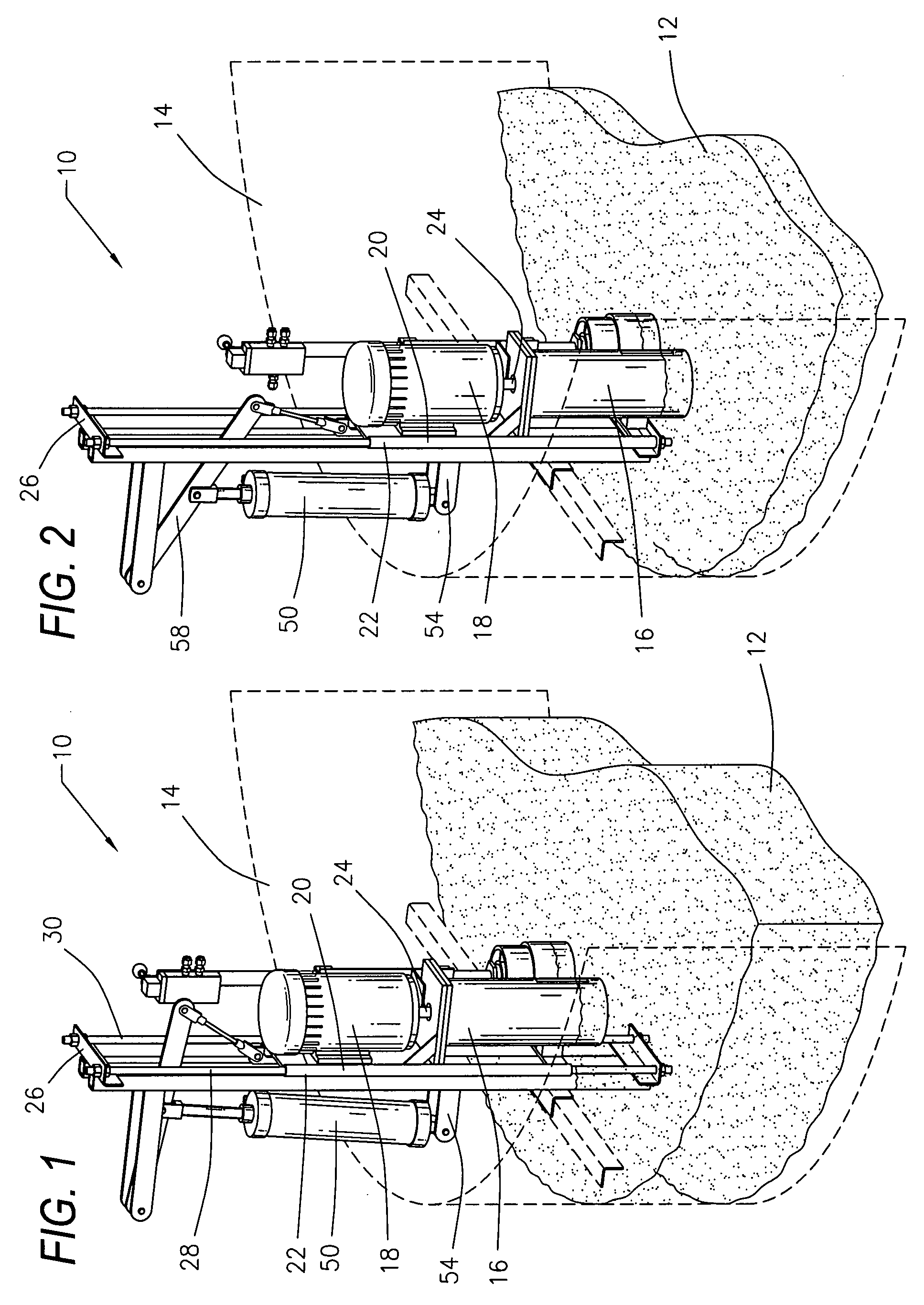 Variable position gas trap