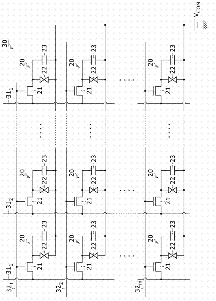 Display apparatus and electronic equipment