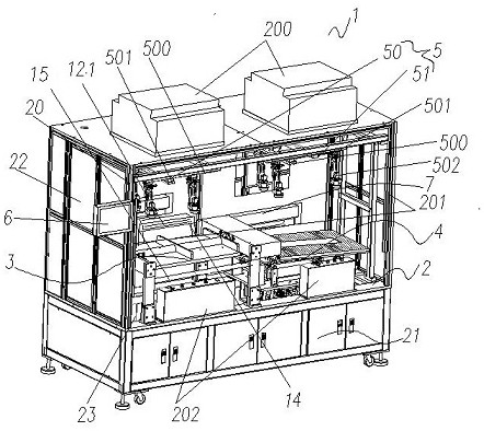 Film coating equipment for curved glass and film coating processing method thereof