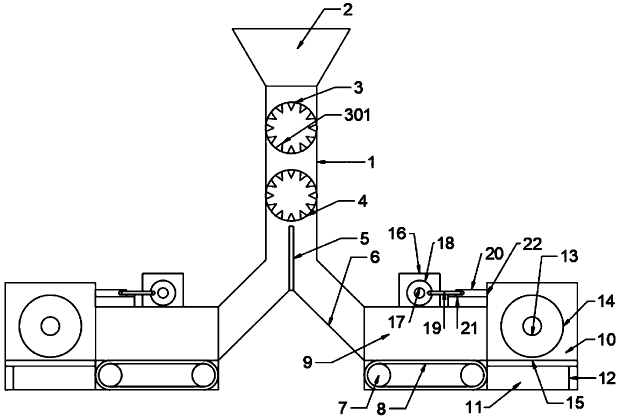 Pulverizer for shoots of phyllostachys praecox