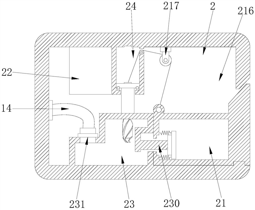 A smart wearable device for exercise and body state detection